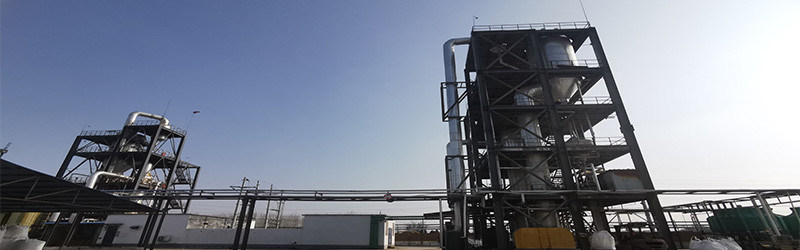 ACHLOR CHEMICAL LTD. üreticinin üretim hattı